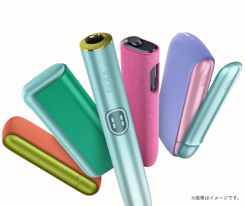 có nên mua iqos cũ không